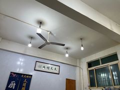 -文文烤肉(大皮院店)