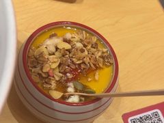 -秦和居(大唐时代店)