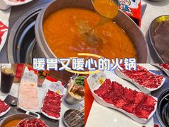 -荣叔港式沙嗲牛肉火锅(正佳潮流店)