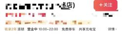 -尚菡轻奢美学