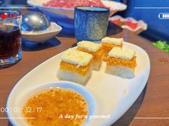 -快乐小羊(富强中路店)