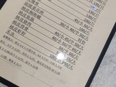 -腰记饭店(龙源路店)