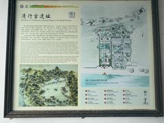 -浙江省博物馆(孤山馆区)