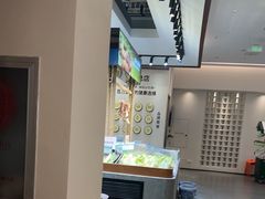 -U你·天然调味(南湖总店)