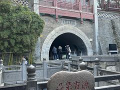 -华清宫景区