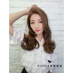-P.STYLE 派斯造型