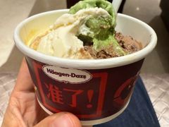 -西安西藏大厦开元名都大酒店·四季轩中餐厅