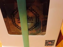 -大麦吉翻糖蛋糕甜品桌商务茶歇(光复西路店)
