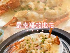 -海大大蒸汽海鲜餐厅·粤菜·特色小炒(欢乐颂店)