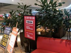 等位区-莽子老火锅(大坪店)
