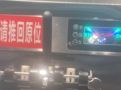 -金滏山烤肉·海鲜·火锅自助餐厅(襄阳万达店)