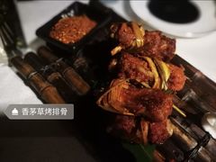 -都氏家DUSJOY(翡翠城店)