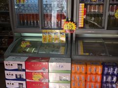 -百年义利(百万庄店)