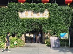 -藏龙百瀑风景区