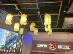 -得意啫·广东啫啫煲(前海HOP店)