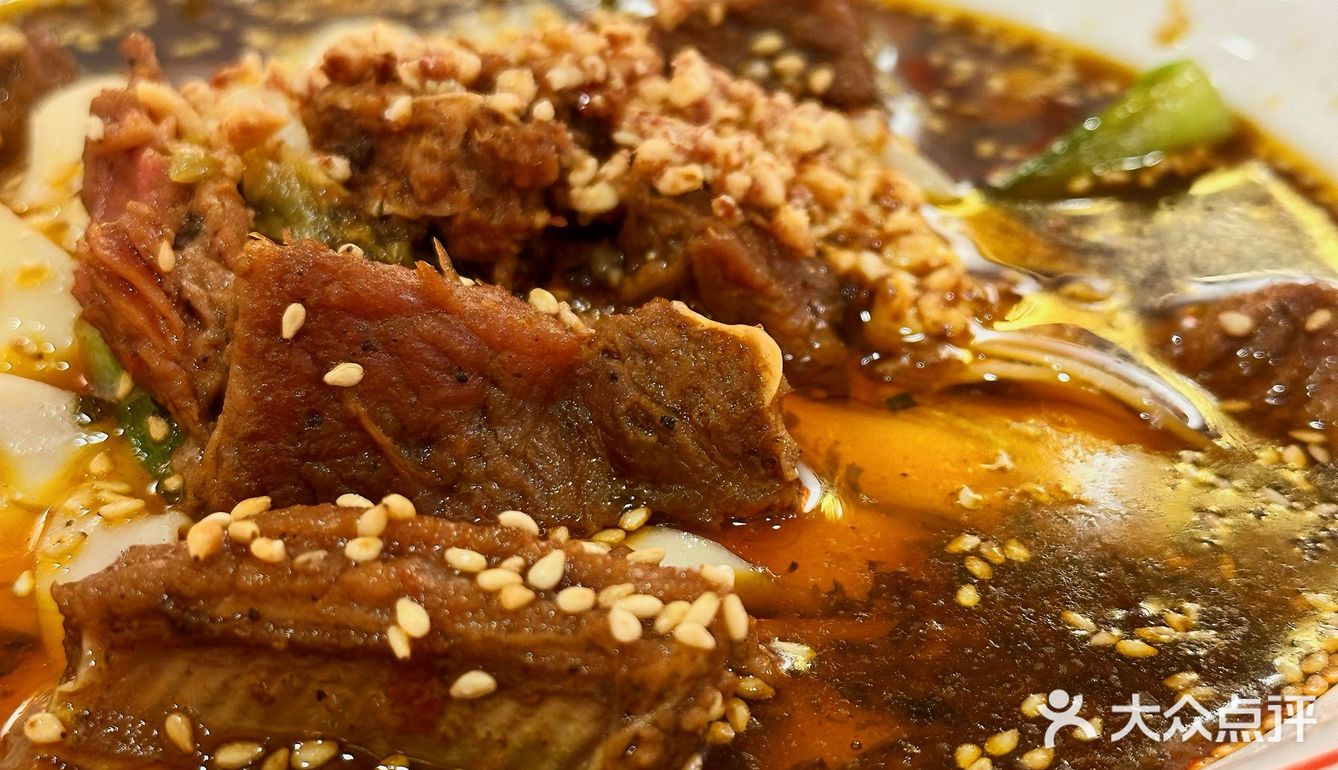 上海新店 | 在魔都里吃一碗山城味儿