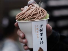 -芳博滋法式甜品(时代店)