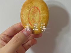 -北京稻香村(方庄店)