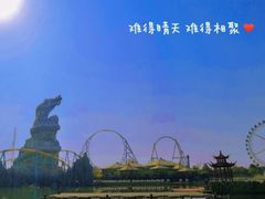 -合肥融创乐园