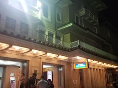 -弥荣会馆日本传统艺能表演