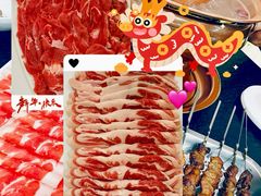 -常赢三兄弟·清真涮肉(崂山路总店)