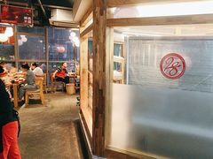 -袁记串串香(梁家巷店)