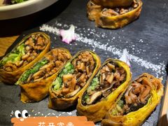 花开富贵-水木苼 蔬食料理