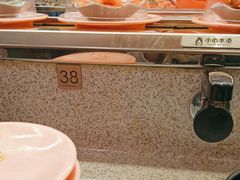 -争鲜回转寿司(太阳宫凯德PLUS店)