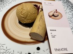 -théATRE 茶聚场(王府中環店)