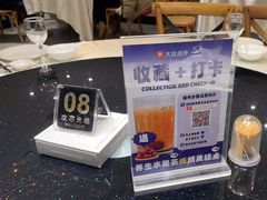 -好兄弟郭巨海鲜(天一阁店)