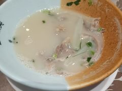 -新兴·金羊座·粤菜点心(乐峰店)