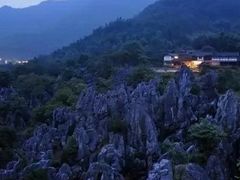 -千岛湖石林