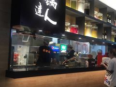 -吉野家(东陵西路店)