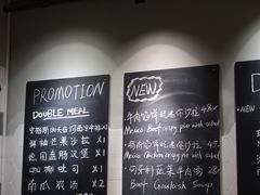 -HELLO 27 意面·沙拉·帕尼尼