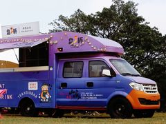 -南宁花花大世界景区