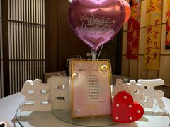 -一宽宽宴(白浮泉路店)