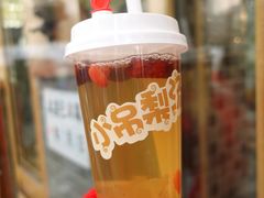 -南锣鼓巷