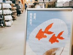 -梅龙镇广场