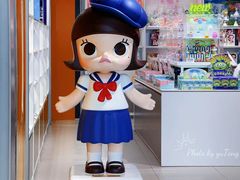 -泡泡玛特POPMART(金安国际购物中心店)