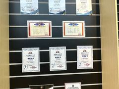 -無弓射箭俱乐部(领展中心城店)