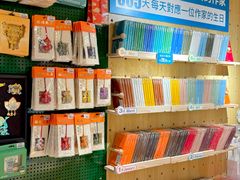 -上海七宝领展广场