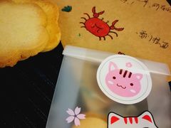 -雷门拉面·现熬骨汤(凯德来福士店)