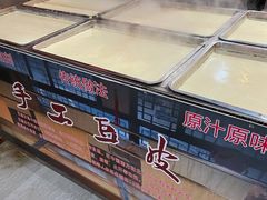 -农家大院(纪王店)
