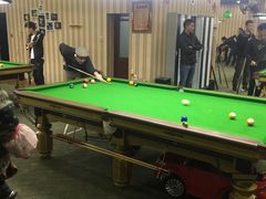 -Billiards club