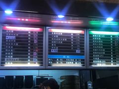 -王家沙点心店(西康路店)