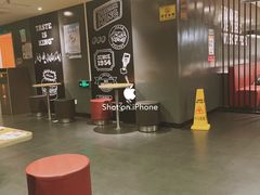 -汉堡王(西直门凯德MALL店)