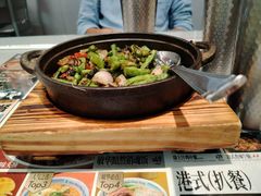 -敏华冰厅(平安金融中心店)