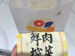 -九月生活(江汉店)