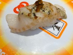 -元气寿司(东方宝泰店)