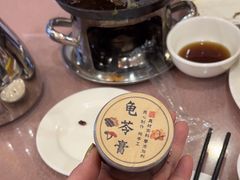 -烤肉宛饭庄(北新桥店)